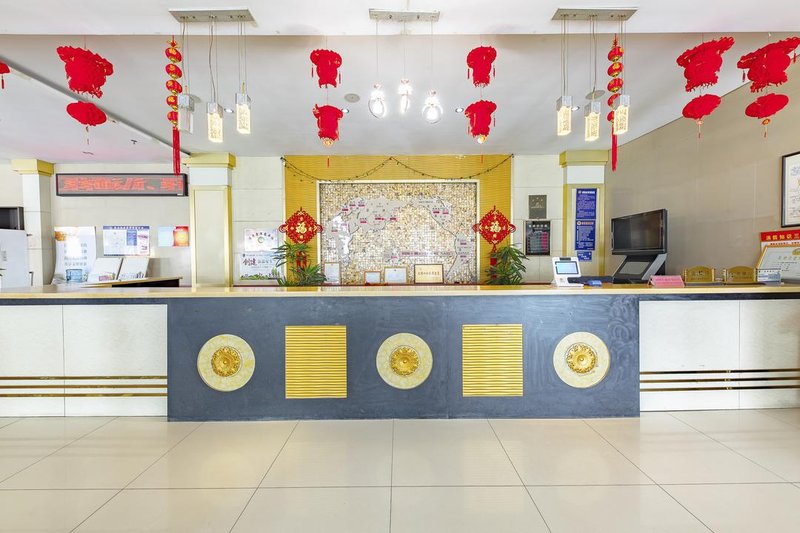 Haidun HotelHotel public area