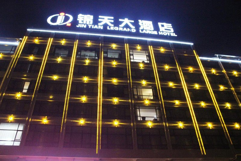 Jintian Hotel over view