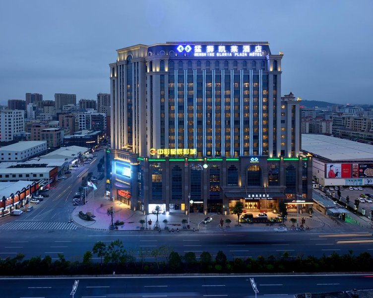 Mengshi Gloria Plaza Hotel Shantou over view