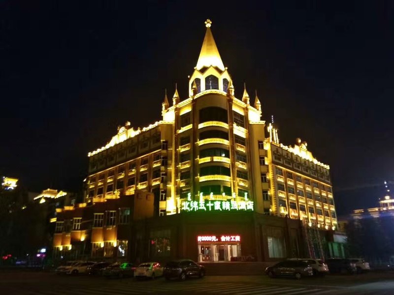 Northern 50 HotelOver view