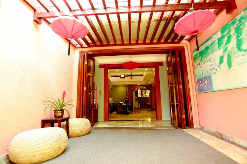 Aiyue Boutique Holiday HotelOver view