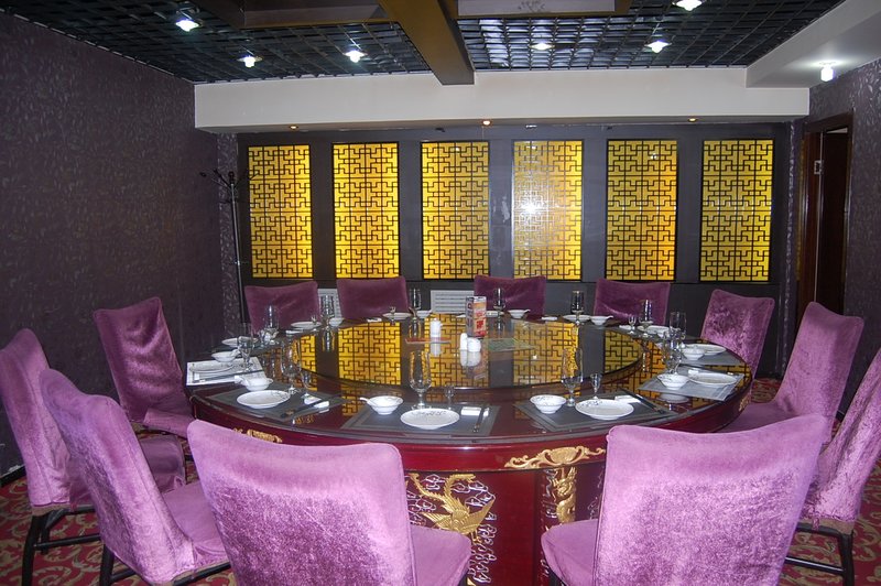 Dingxi Fengcheng Hotel Restaurant