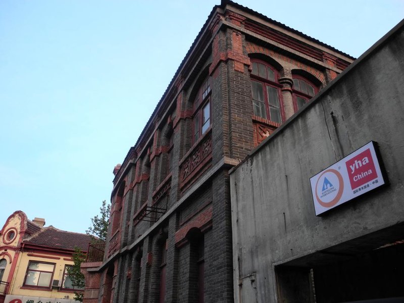 Yantai Seacoast International Youth HostelOver view