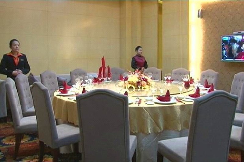 Sanyuan International Hotel Restaurant