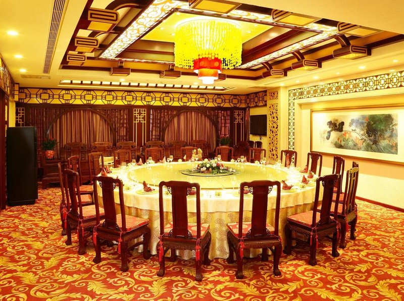 Huoguo Hotel Restaurant