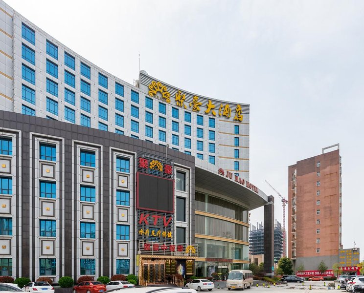 Juhao Hotel Over view