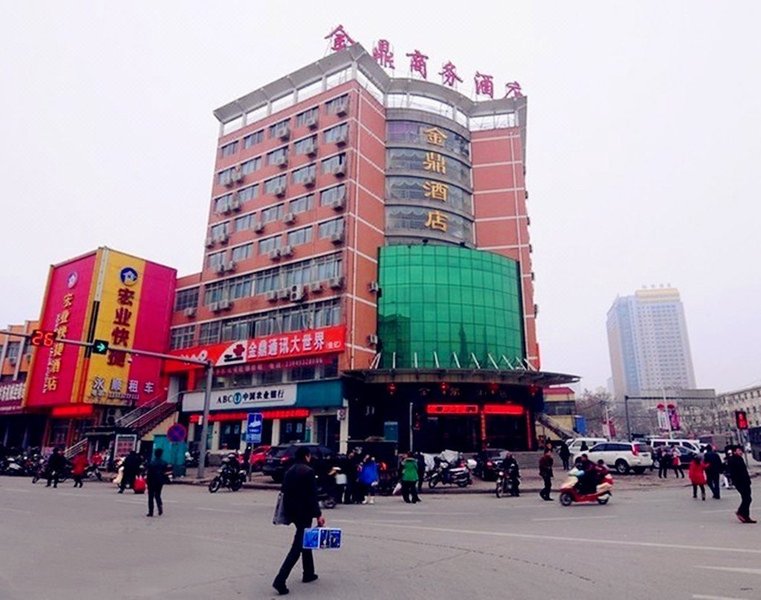 Nanyang Jinding Business Hotel Over view