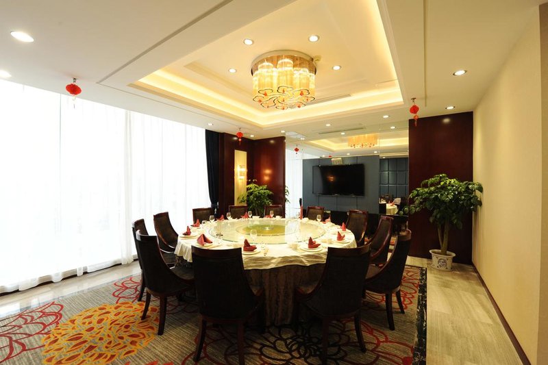 Junlin International Hotel Restaurant