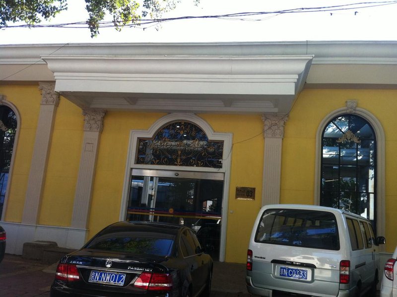 Bi Hai Tian Gang HotelOver view