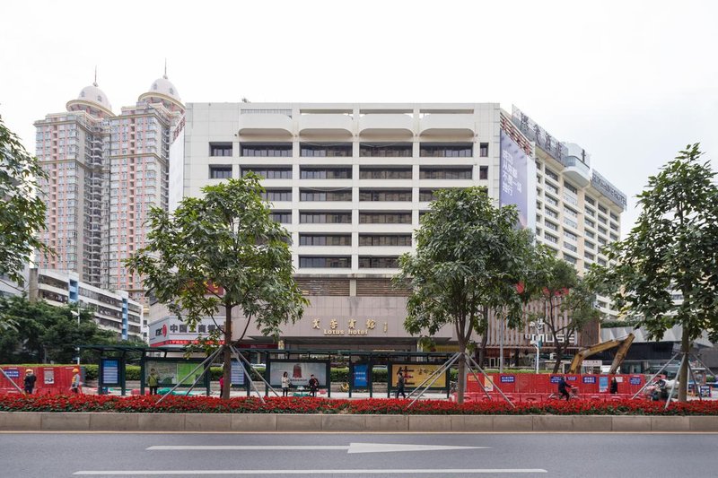 Shenzhen Lotus Hotel Over view