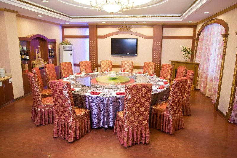 Xikou Hotel Restaurant