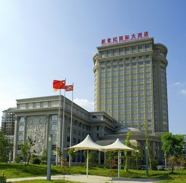 New Century International Hotel Tianchang Over view