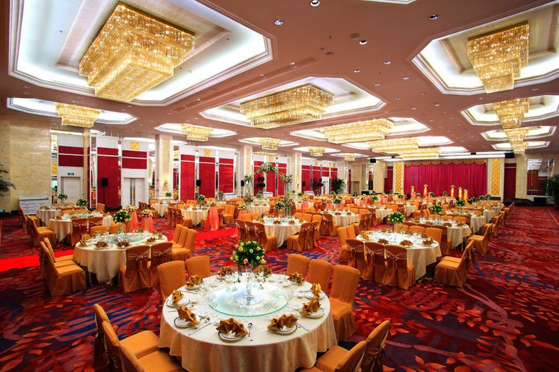 Foshan Goldensun HotelRestaurant