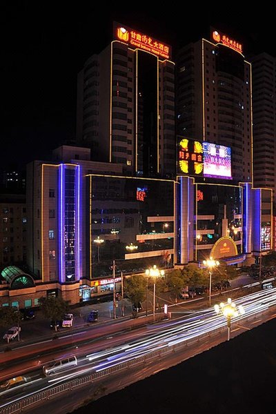 Grand Soluxe Hotel Gansu(Zhangye Road Pedestrian Street Store, Gansu) Over view