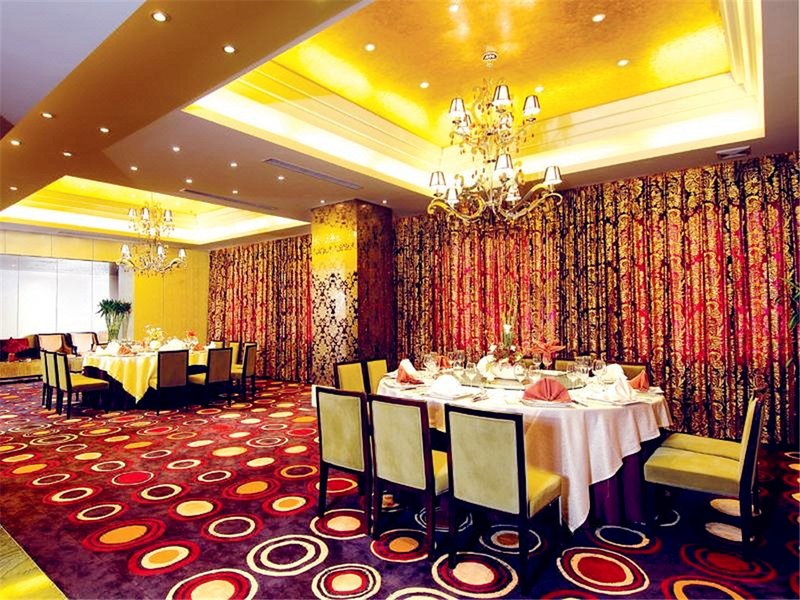 Yangtze Hotel (Wuhan Tongji Hospital)Restaurant