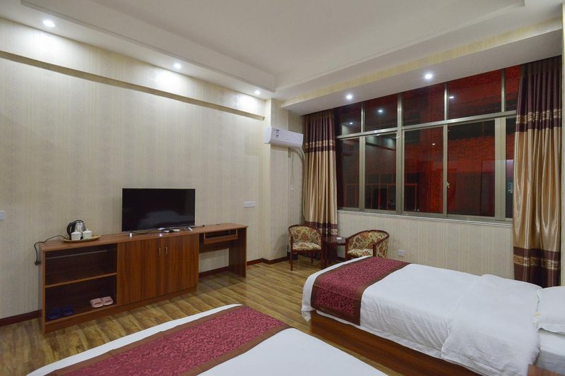 Lanfang Holiday HotelGuest Room