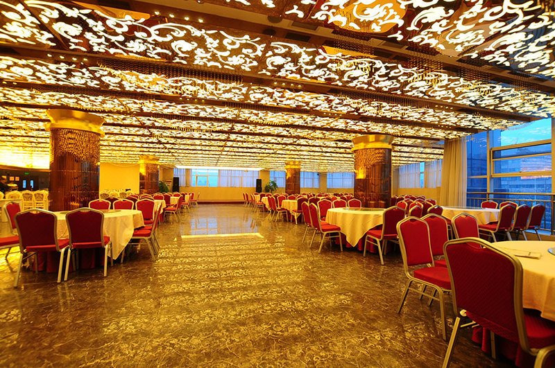 Hangcheng International HotelRestaurant