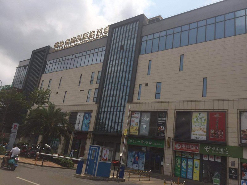 hai kou sai lun si zhu ti ke zhaiOver view