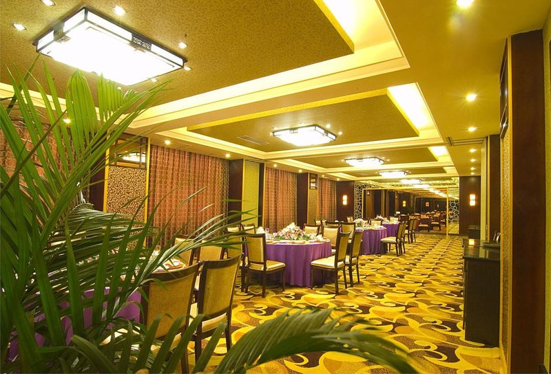 Central International Hotel Restaurant