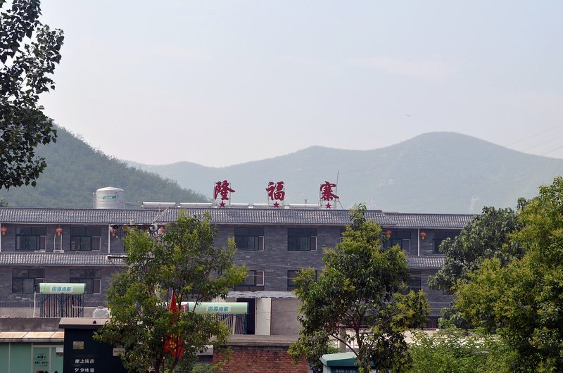 Longfuzhai Hotel Over view
