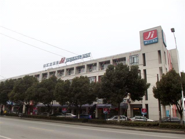 Jinjiang Inn Mudu Zhujiang Road SuzhouOver view