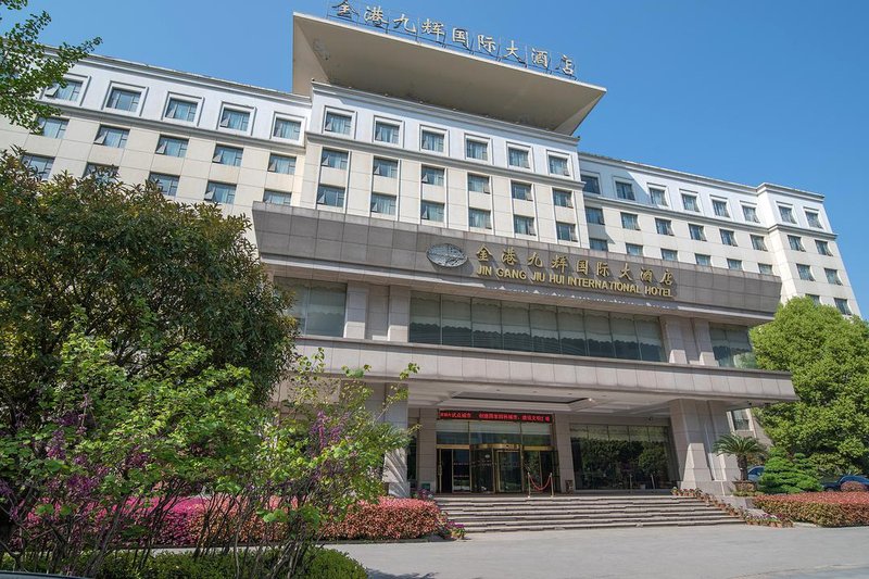 Jingang Jiuhui International Hotel Over view