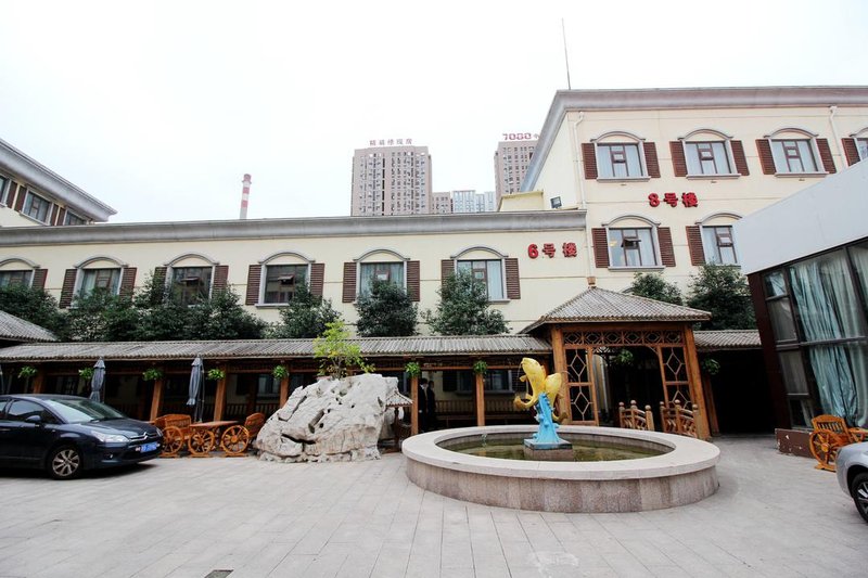 Qingdao LanTing Garden Hotel Over view