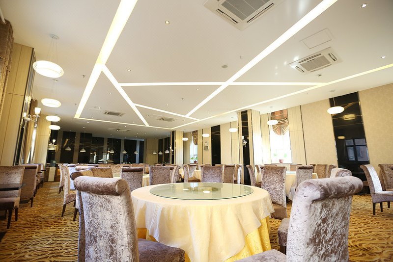 Linghai International Hotel Restaurant