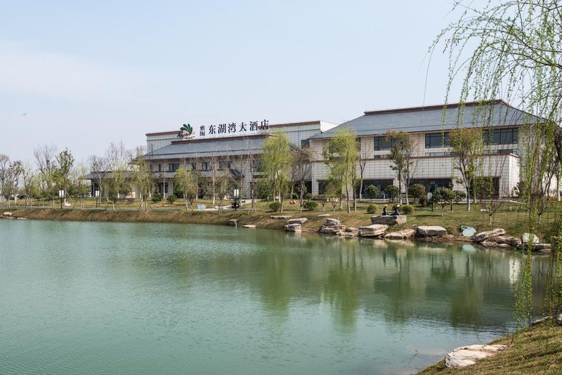 Hengzhen Yage Holiday Hotel Over view