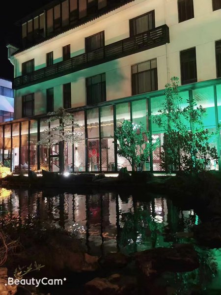 MINGFANGYUANHOTEL Over view