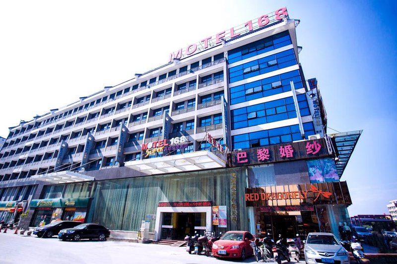 Motel 168 (Guangzhou Baiyun Airport Renhe Metro Station)Over view