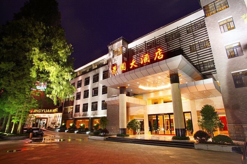 Jingyuan Hotel over view