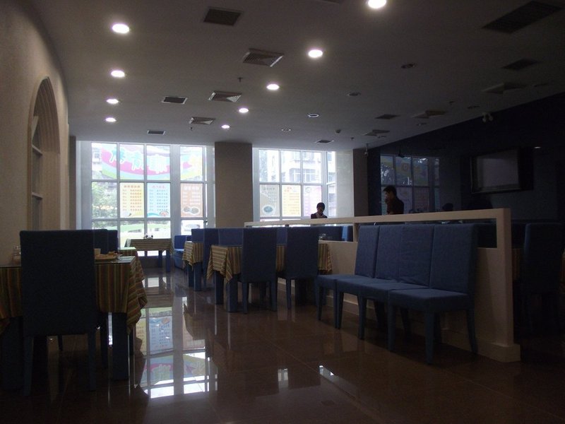 Luoyang Dinis Business Hotel Restaurant