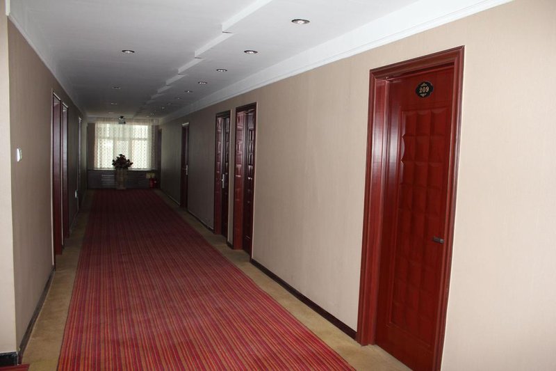 Kaixuan Hotel (Beijing Nanding Road)Other