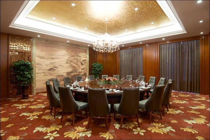 Qiancheng International Hotel Restaurant