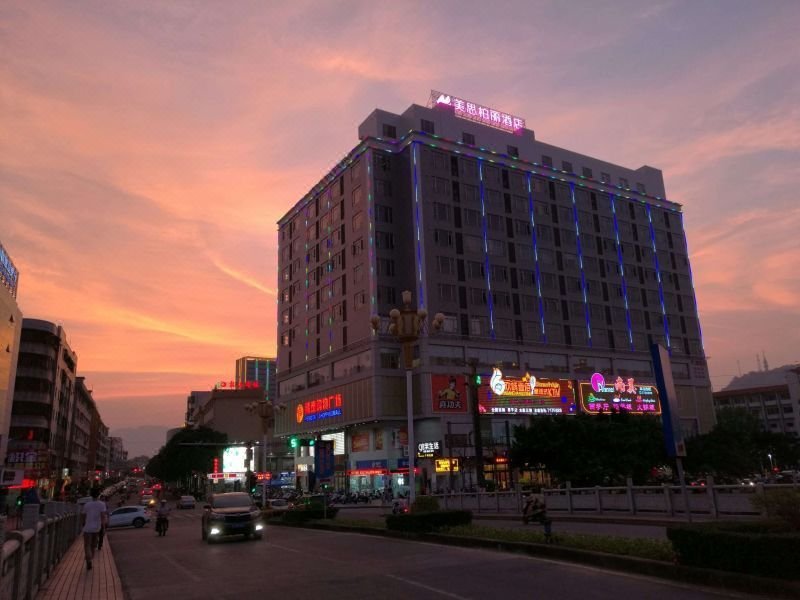 Mizparton Hotel (Enping Aofeng Square) over view