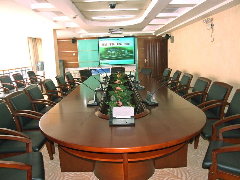 Guangdong Agricultdre Mechanization Training Center Hotel meeting room