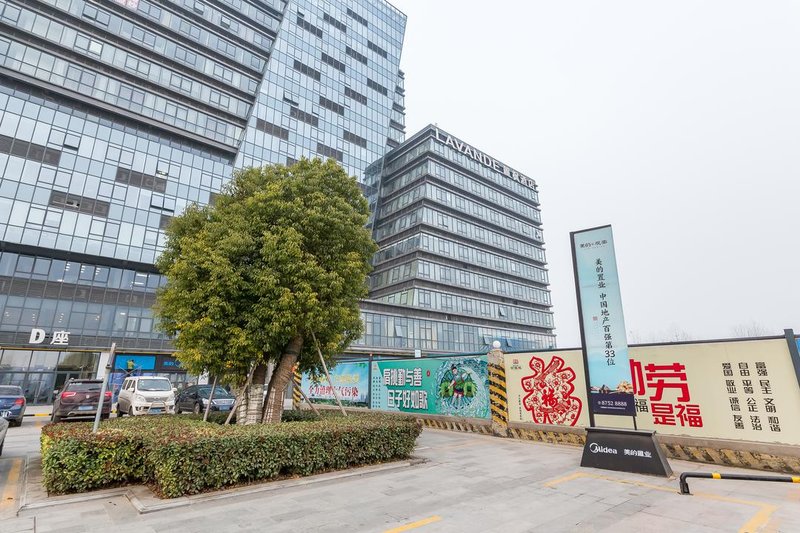 Lavande Hotels (Xuzhou New District Meidi Square) Over view