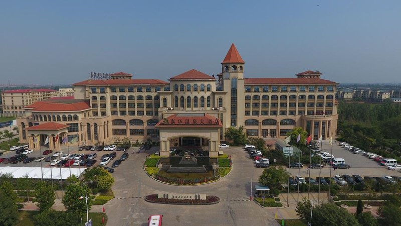 Taihua Business Hotel Donghu Avenue over view