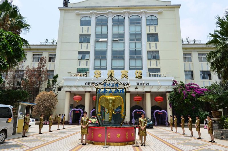 Huaqiao Hotel Over view