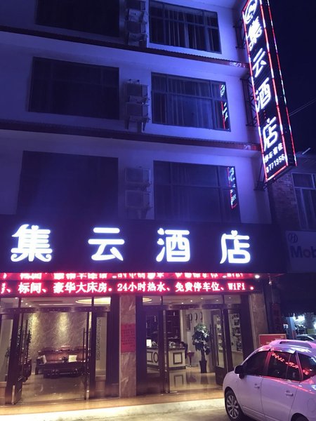 Jiyun Hostel Over view