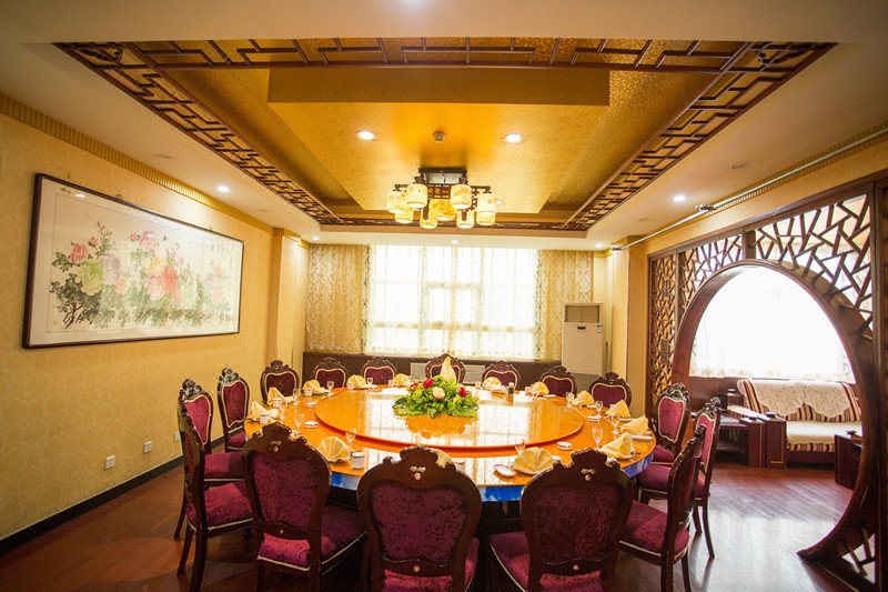 Shennong Hotel Zhangjiakou Restaurant