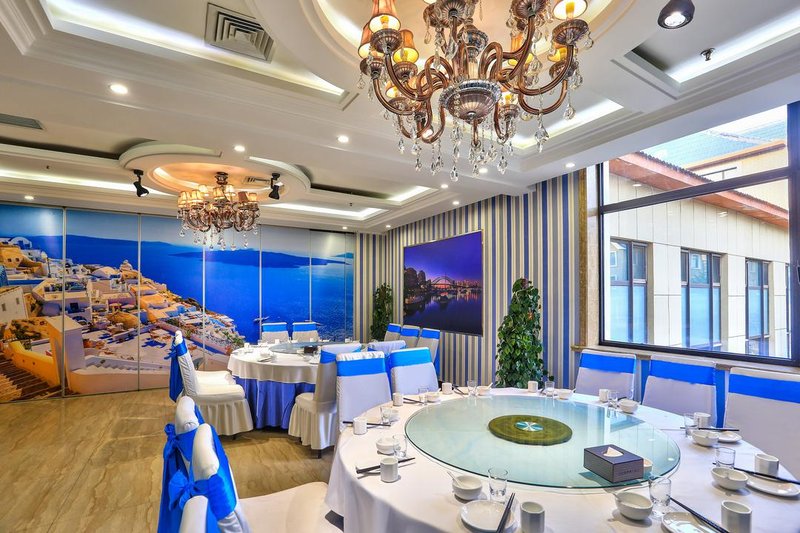 Royal Seaview Holiday Hotel（Discovery Kingdom store） Restaurant