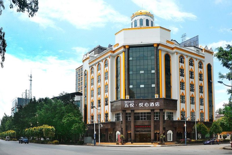 Jinhua Tianhua Hotel Over view