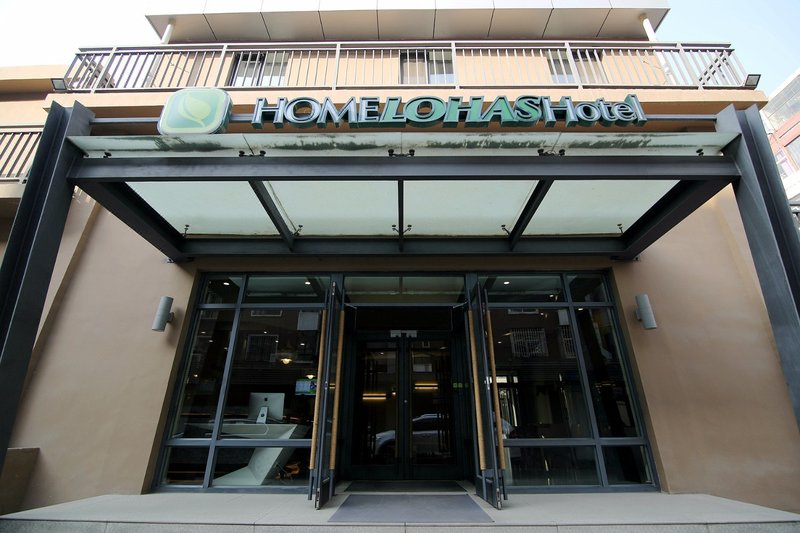 Lanzhou Home Lohas HotelOver view