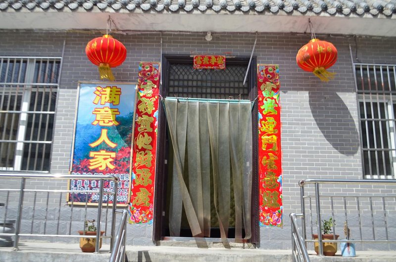 酒店外观