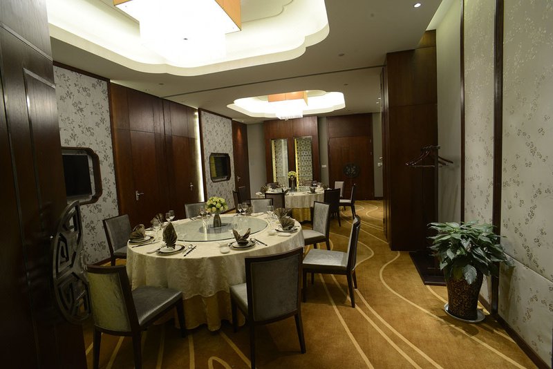 Zhihui Hotel Restaurant