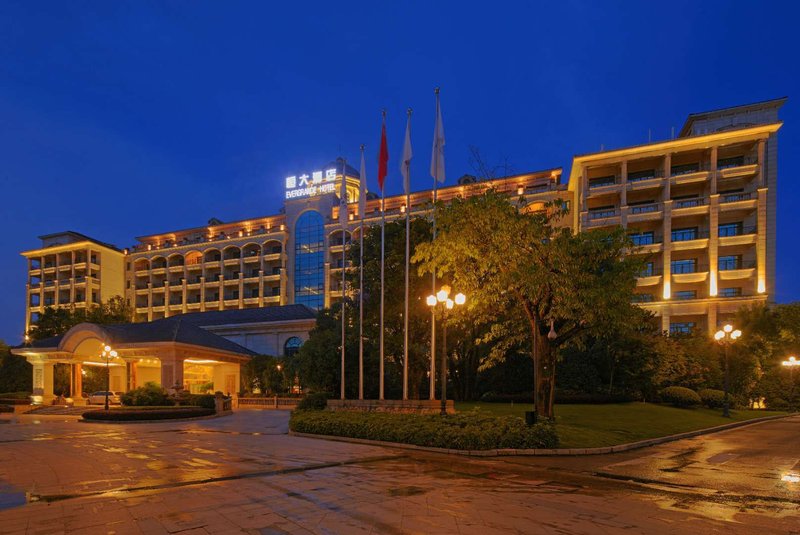 Hengda Hotel Meishan Over view