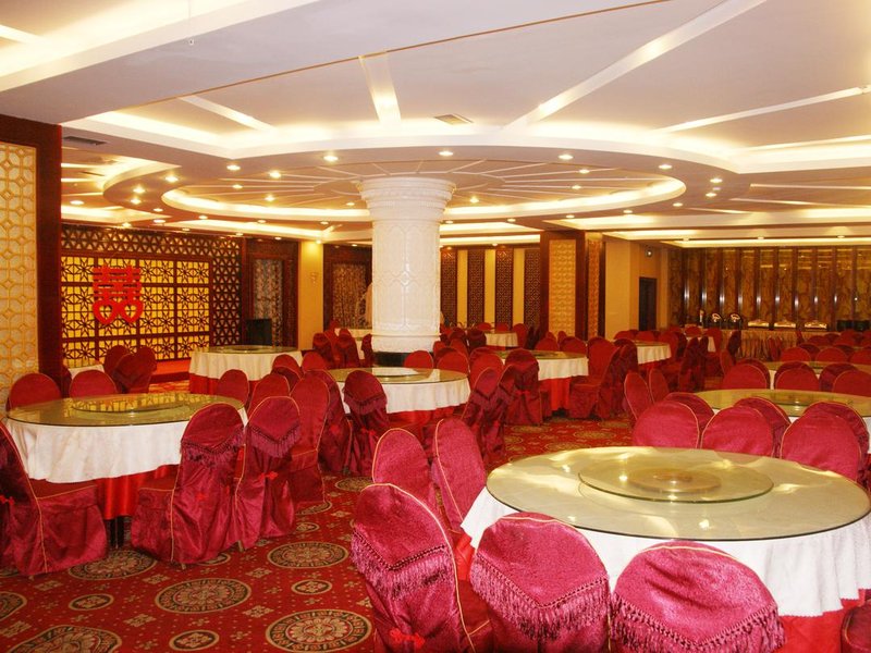 Dongfanglong HotelRestaurant