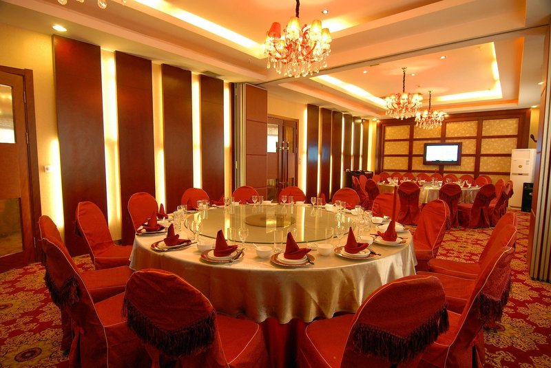 Dongfanglong HotelRestaurant